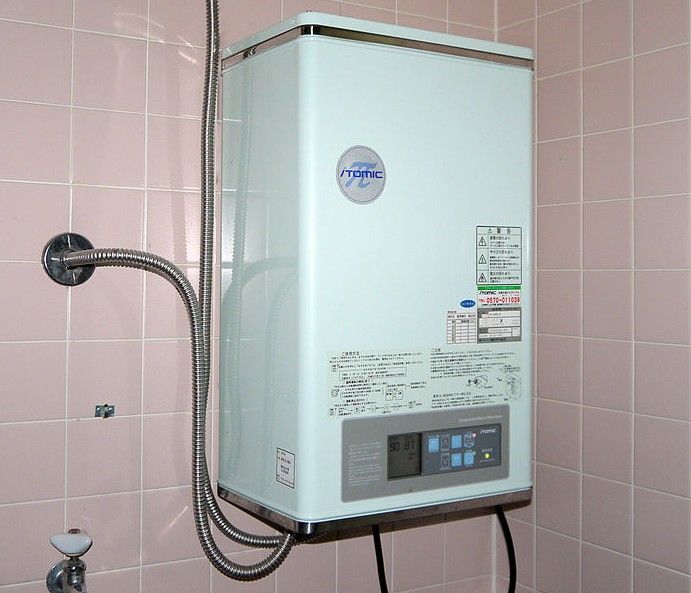 A Guide To Water Heaters